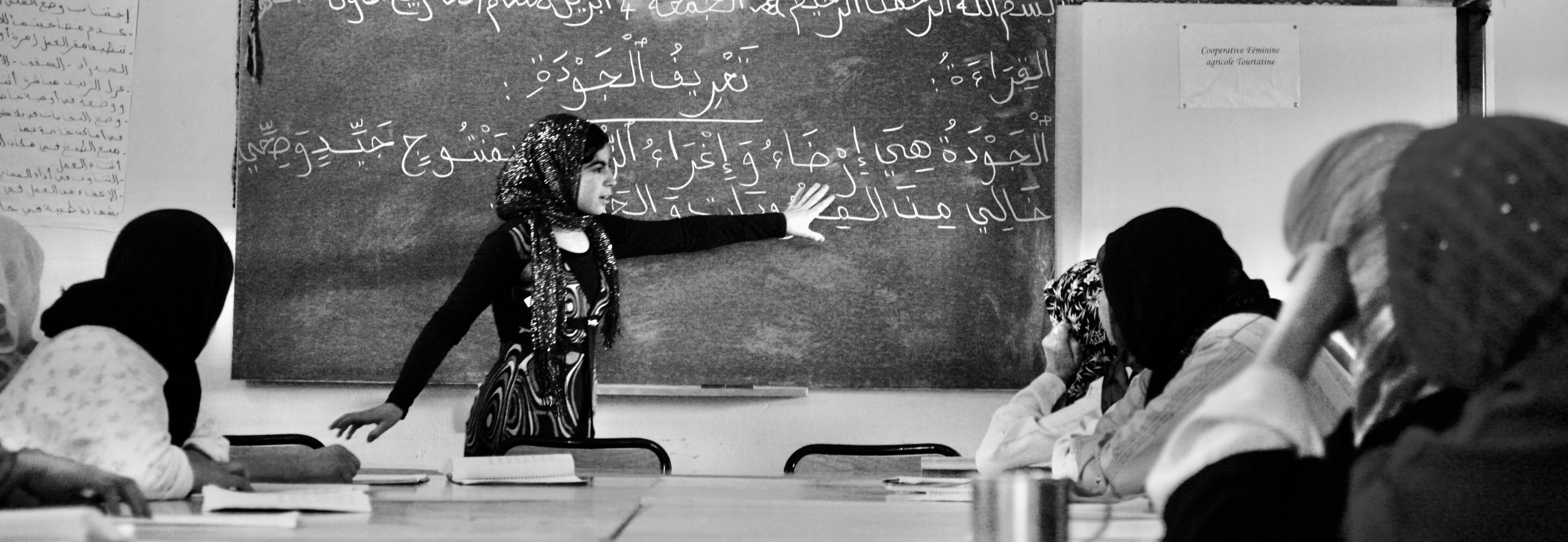 Frauenkooperative Förderung einer Schule in Marokko