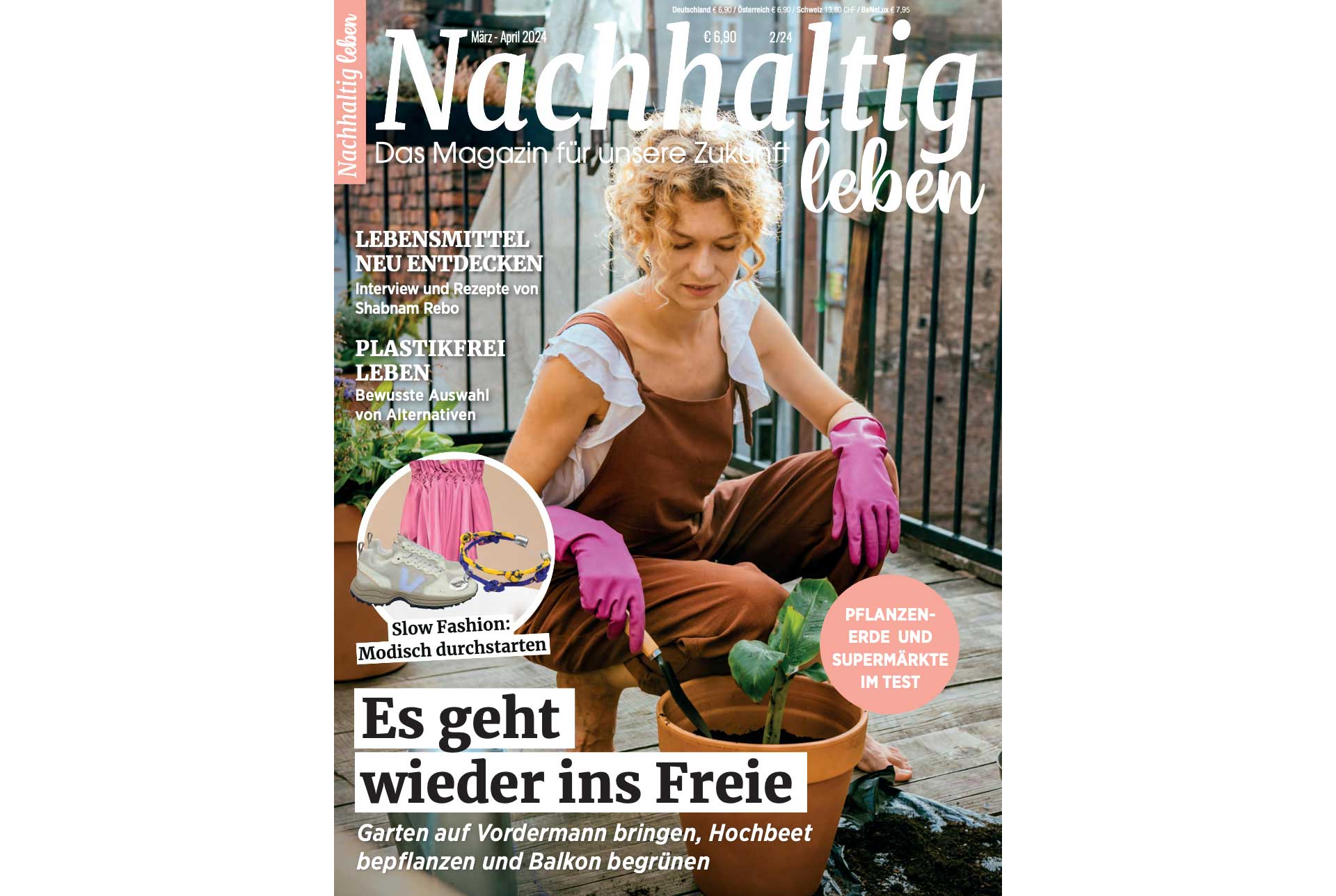 argandor-cosmetic-presse-blog-nachhaltig-leben-testergebnis-3